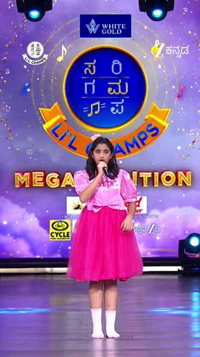 Saregamapa Lil Champs